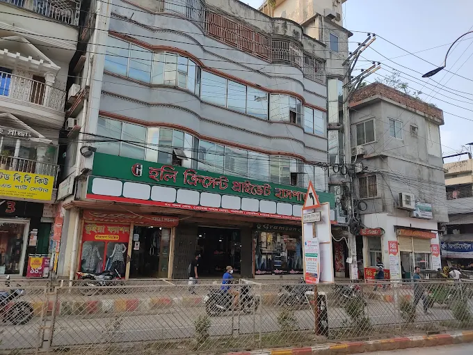Chamber building exterior